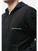 INSTITUTIONAL ZIP THROUGH HOODIE - Image 2