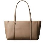 EMBLEM HW PEBBLE TOTE