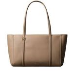 EMBLEM HW PEBBLE TOTE