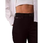 HIGH RISE SKINNY JEAN CK CLASSIC