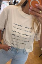 SS CROPPED BOXY GRAPHIC TEE - Image 3